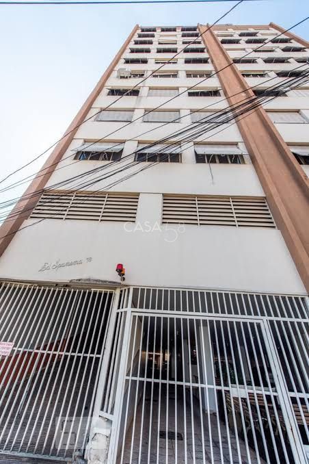 Apartamento à Venda no Edifício Ipanema – Setor Central, Goiânia | 3/4 (1 Suíte)